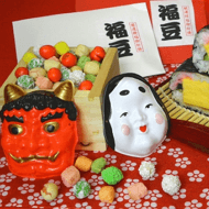 撒豆節