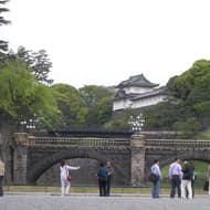 皇居