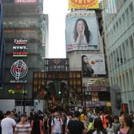 基準地價公布：大阪商業用地最高價在中央區，京都地價上漲率為全日本第一