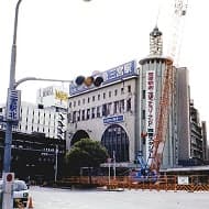 神戶阪急大樓東館新建工程展開
