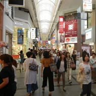 商店街