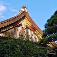 日本的年號
