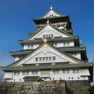 大阪城公園