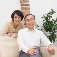 「有你真好！」