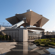 東京國際展示場(Tokyo Big Sight)