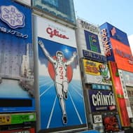 大阪地鐵沿線新案連發