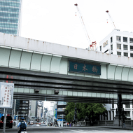 東京日本橋周邊展開都市更新