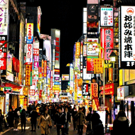 訪日外國觀光客為地價上昇帶來正向循環