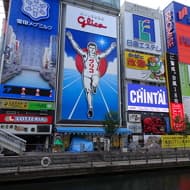 「出國目的地急速成長排行榜」大阪連續兩年奪冠