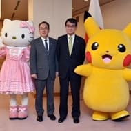 HELLO KITTY、皮卡丘擔任大阪申辦萬國博覽會宣傳大使