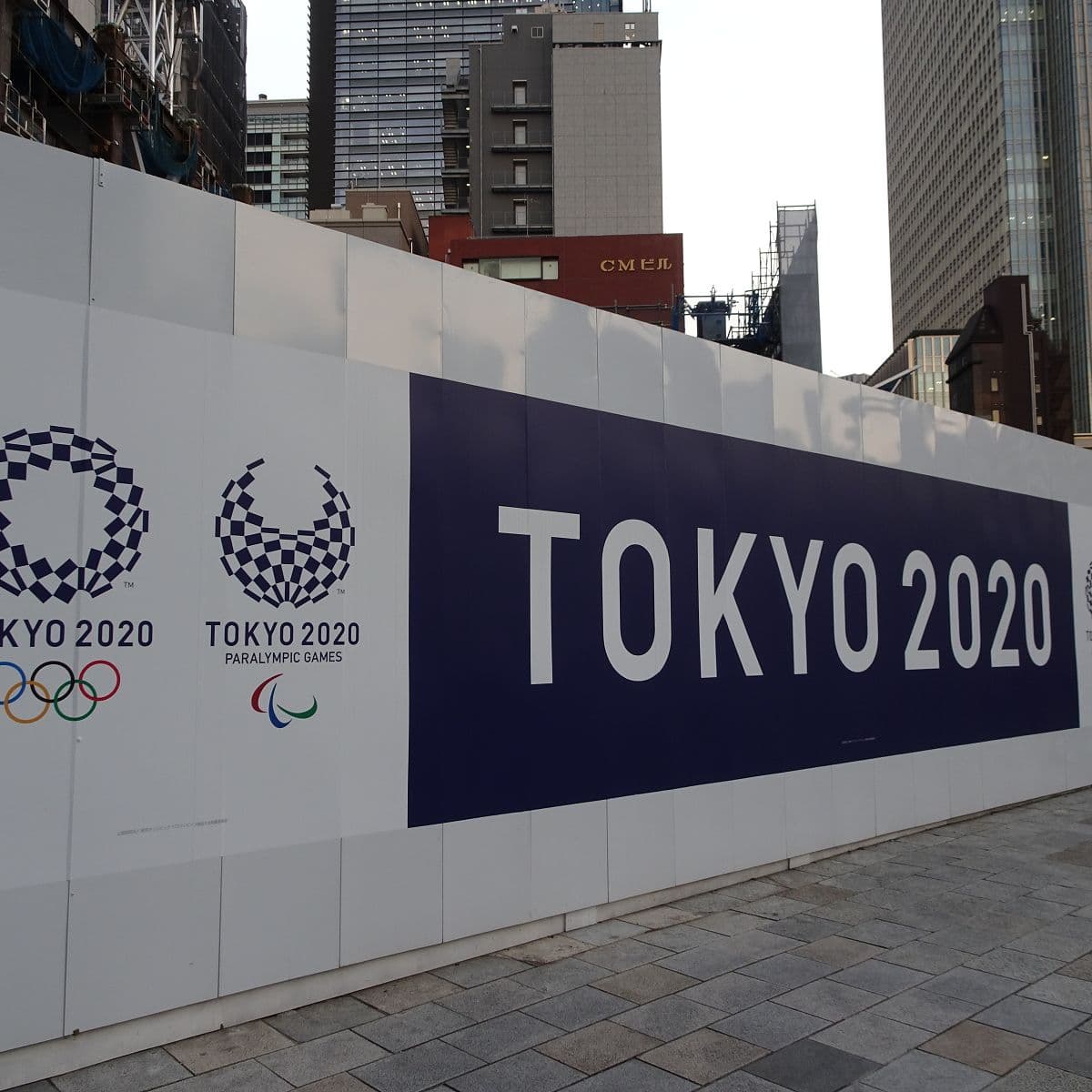 以2020奧運為始　東京飛躍發展