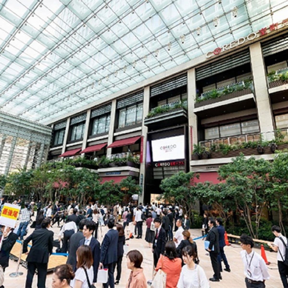 東京日本橋都更第2章「COREDO室町TERRACE」開幕
