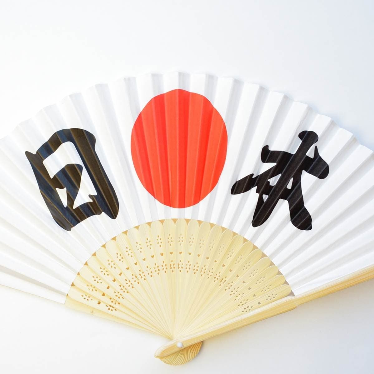 「日本」的日文讀音是…