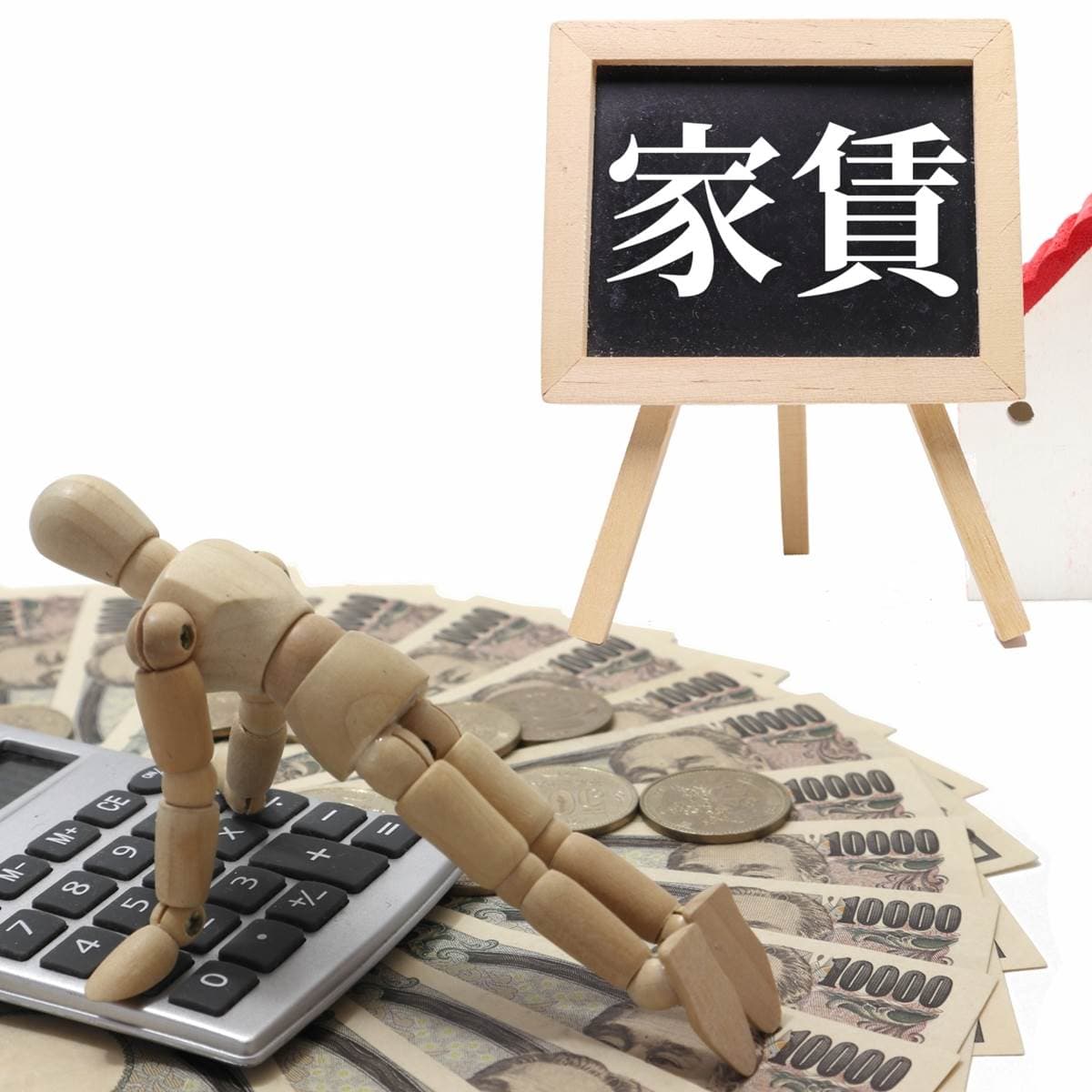 東京23區公寓大廈平均租金持續上漲