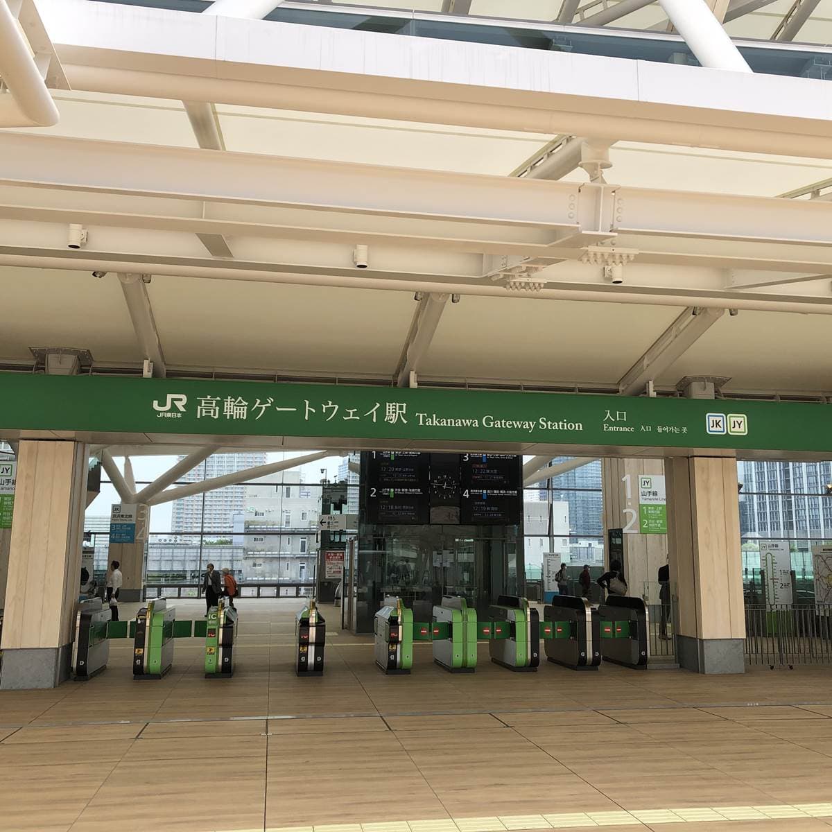 認識JR山手線新車站─高輪Gateway