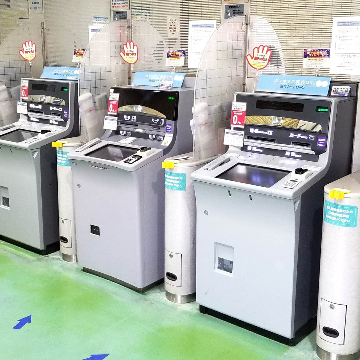 日本的ATM