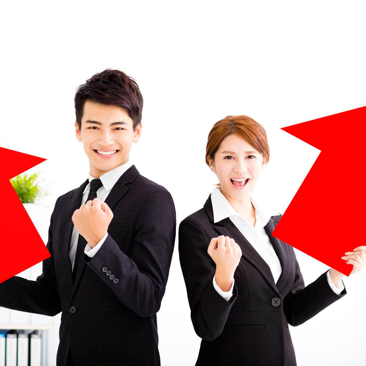 用心服務 為您全力付出