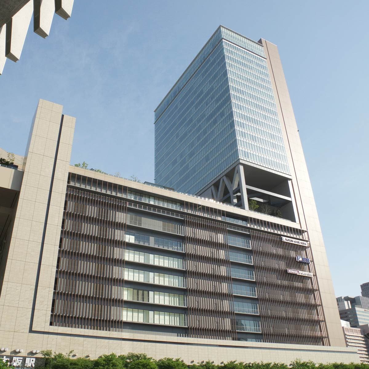 大阪「梅北2期」都市更新內容發表