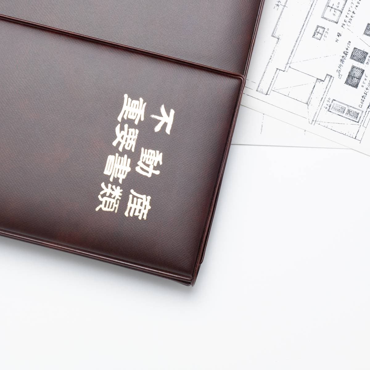 夢想的達成 請放心交給我們