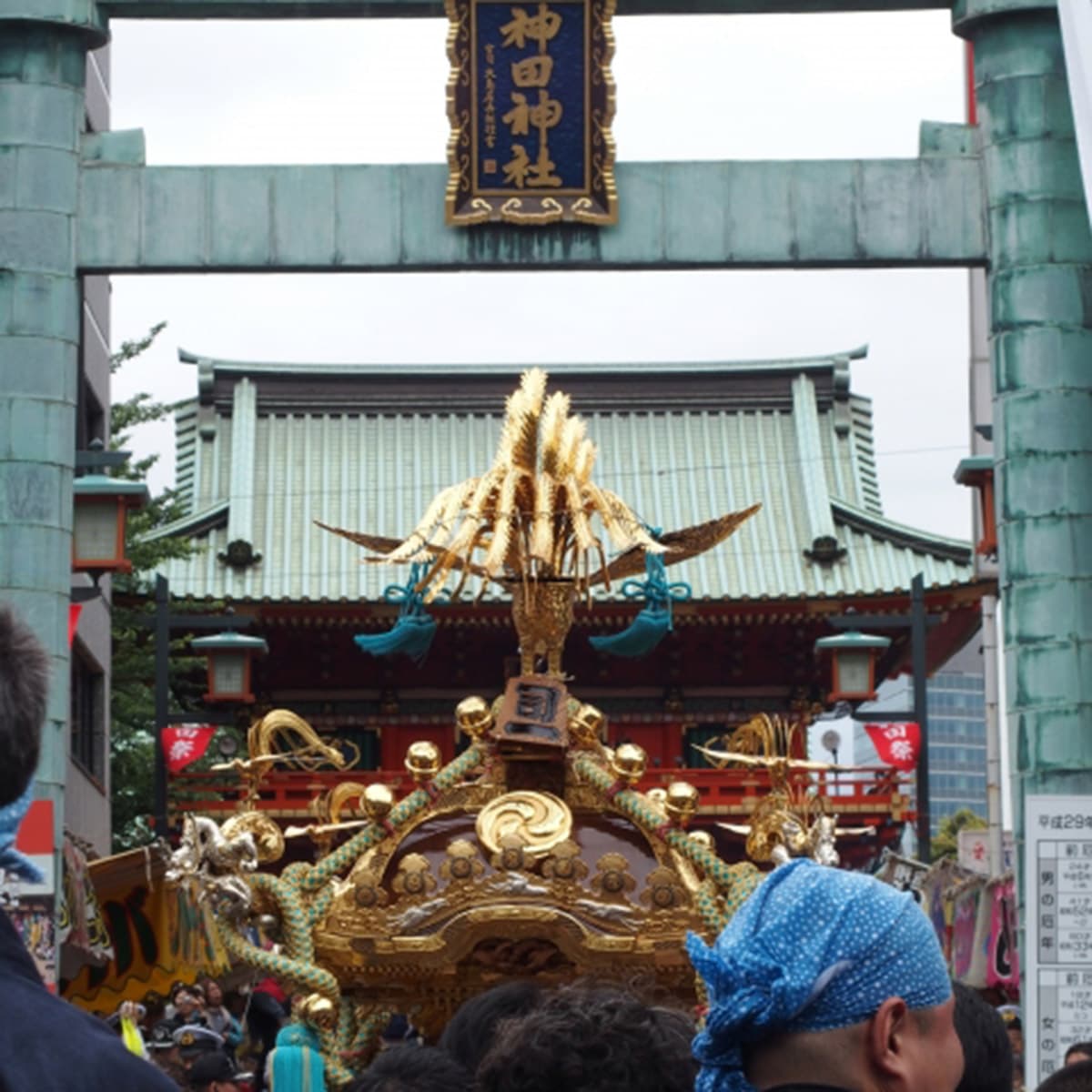 日本三大祭-東京神田祭