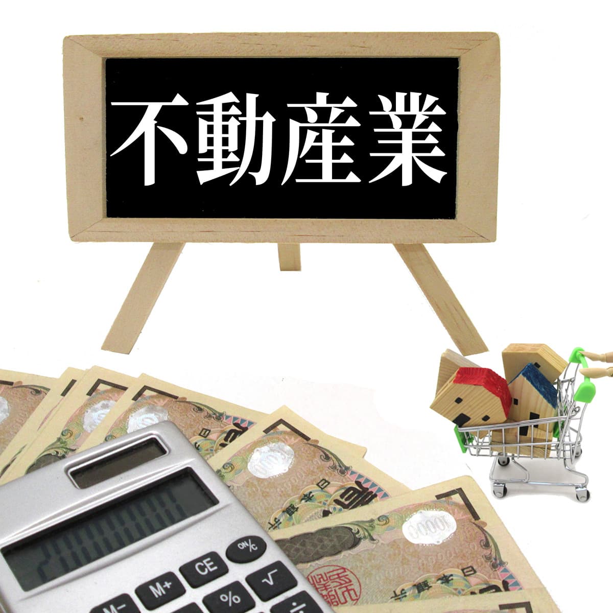 2020年底不動產私募基金市場規模達22.5兆日圓