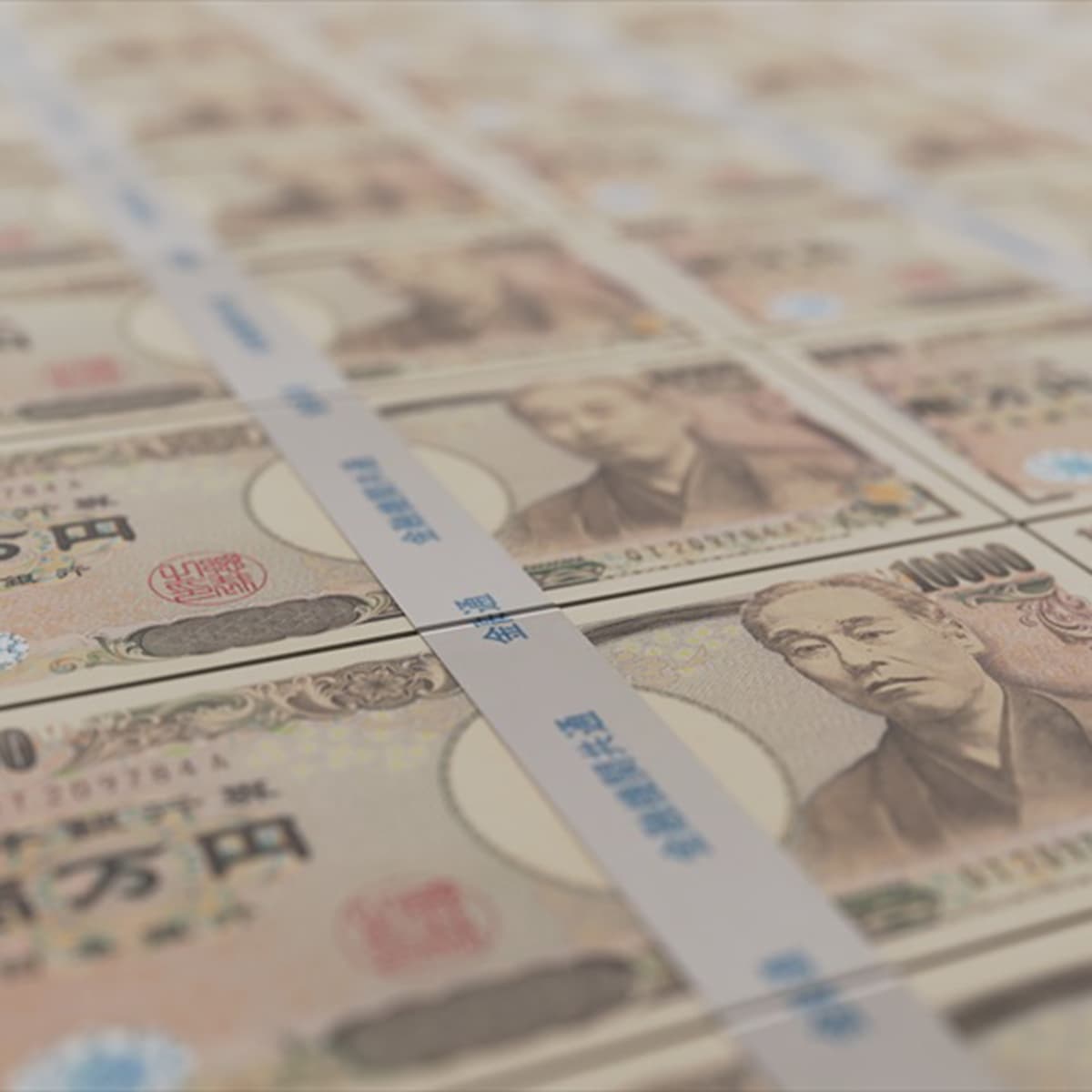 日幣萬圓紙鈔2024將改版 福澤諭吉交棒澀澤榮一!