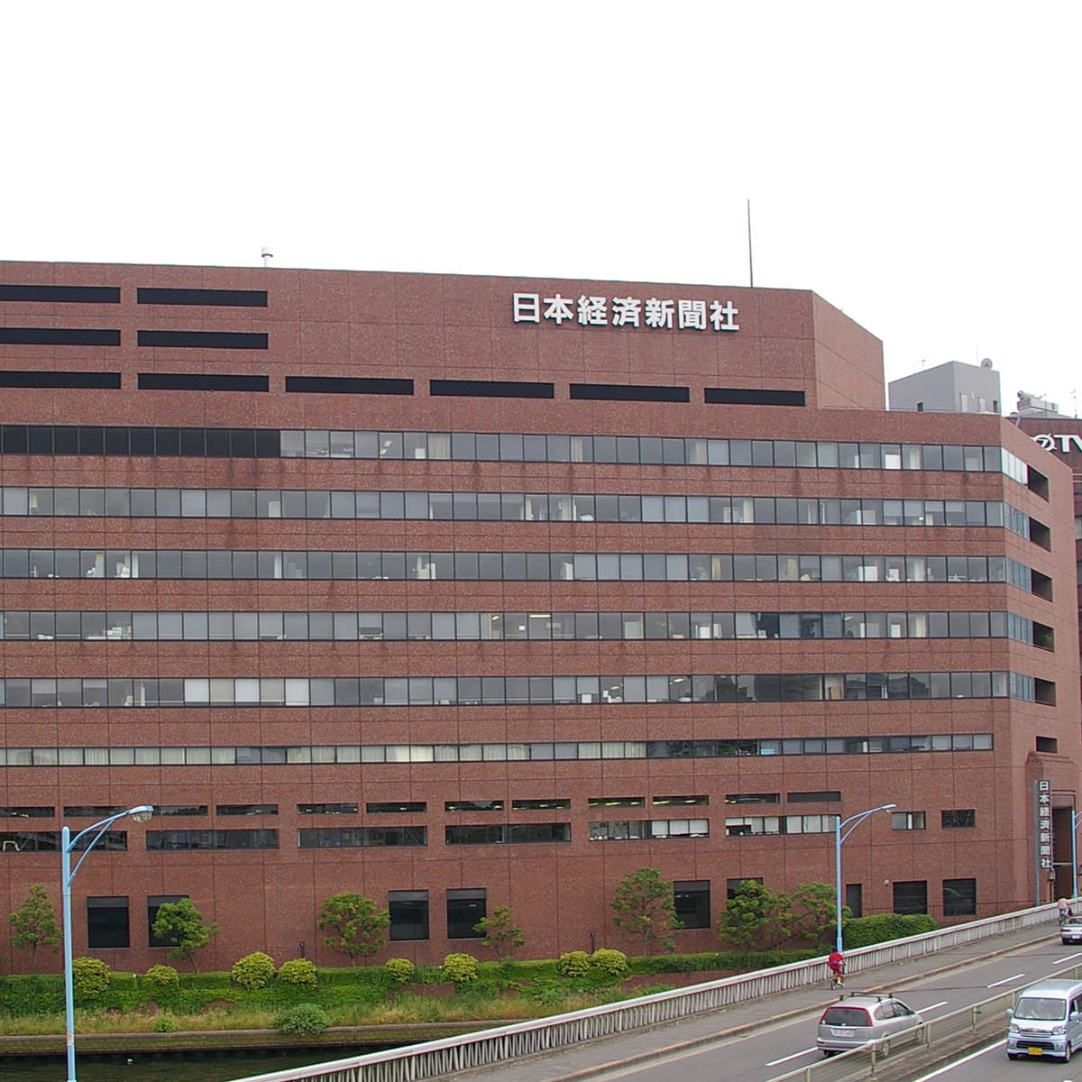 日經新聞大阪總公司舊址將興建涵蓋飯店與電視台的複合設施