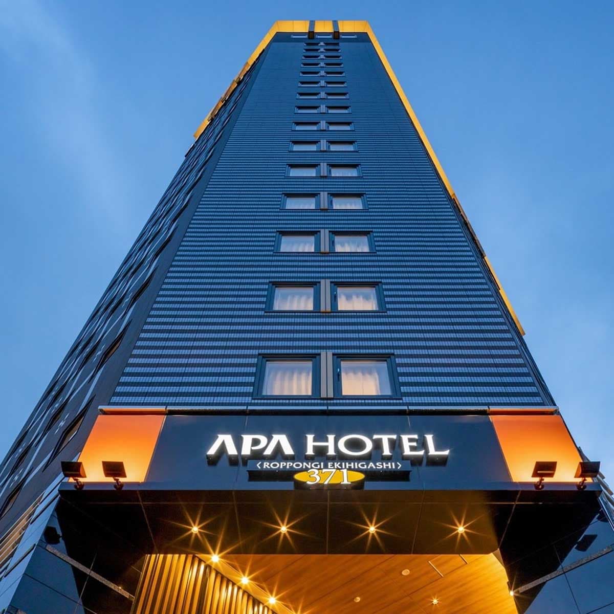 APA集團旗下新都市型飯店於六本木地區開幕