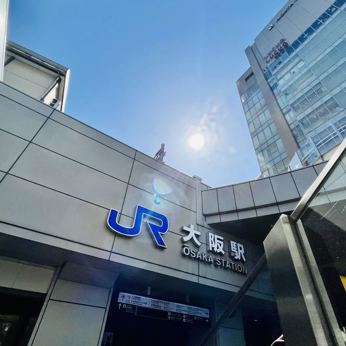 大阪車站啟用新月台 經濟效益佳帶動地價上漲