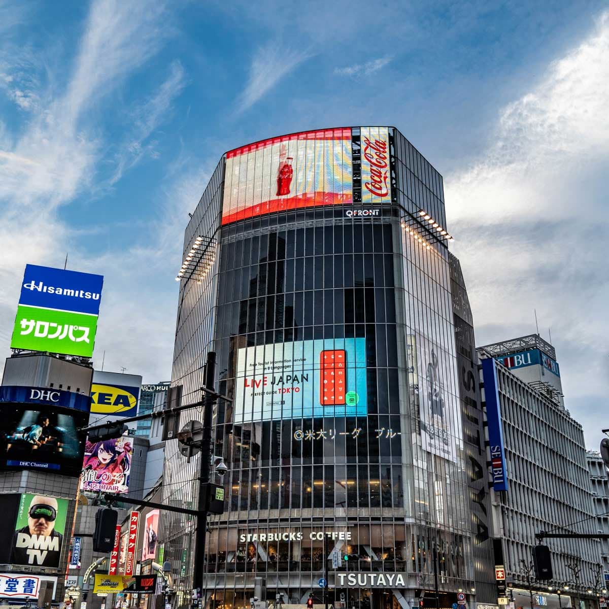 「凱悅嘉寓酒店」首度進駐東京 將於澀谷櫻丘口開業