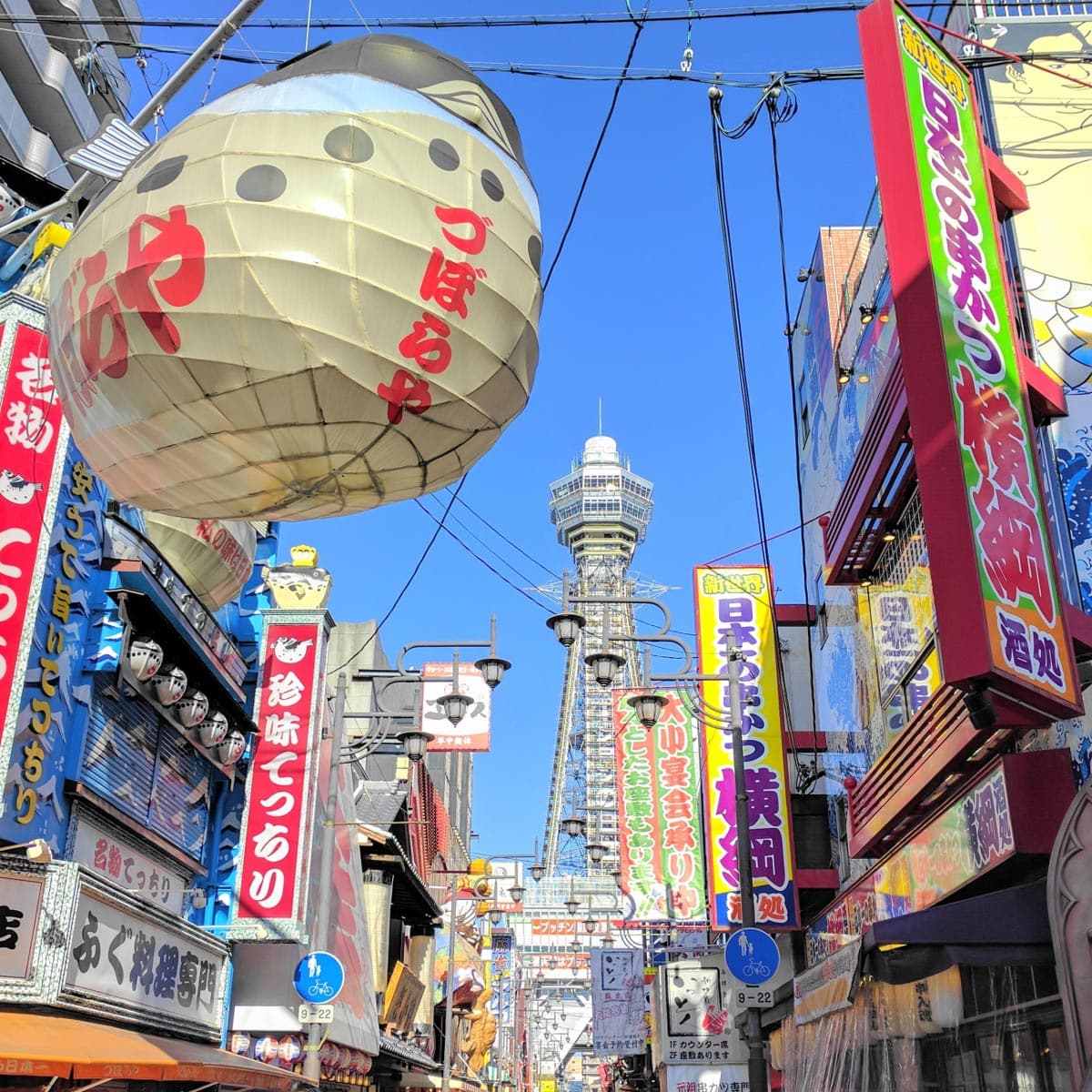 關西公寓價格上漲中─平均價格「史上最高」，空間「史上最窄」