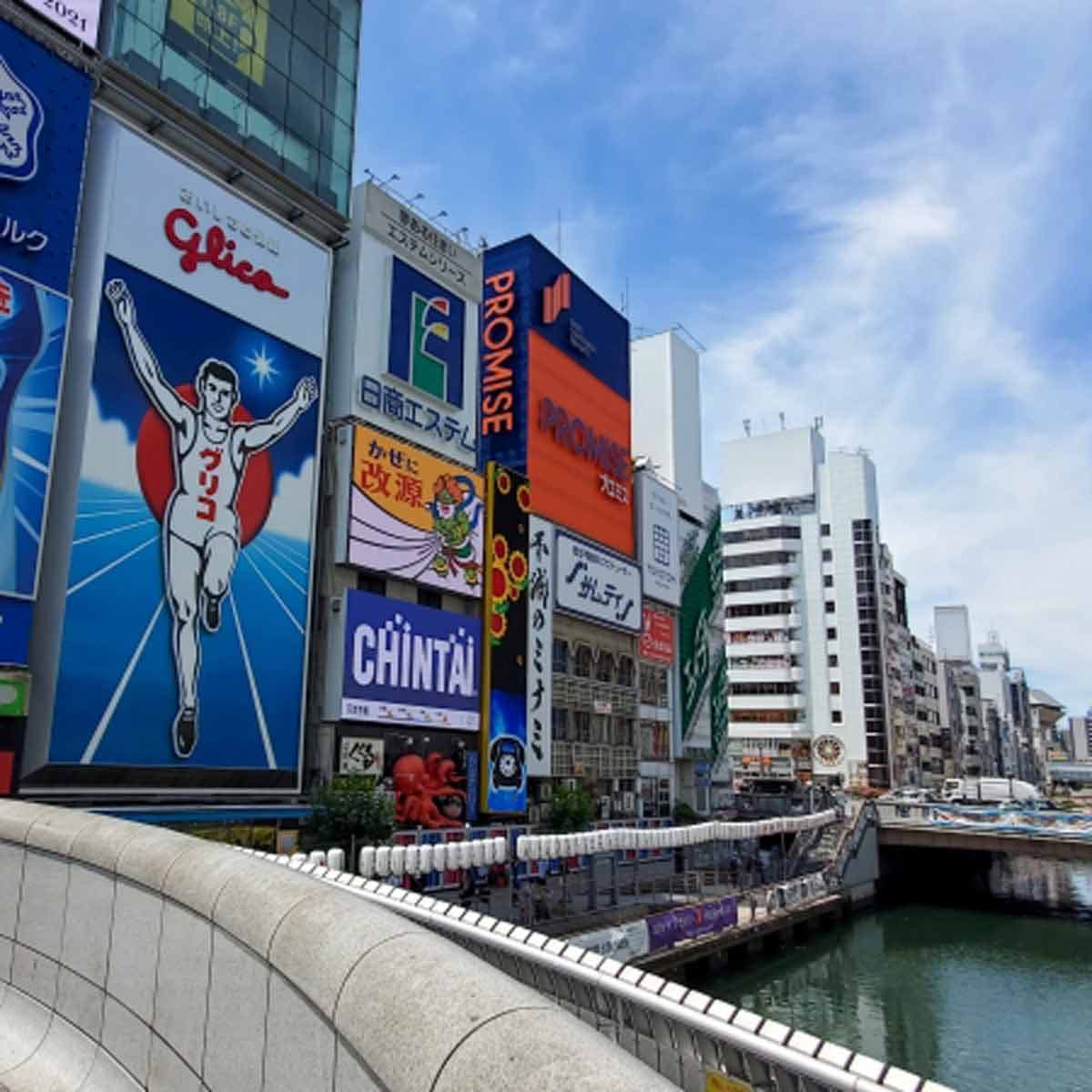 大阪市遷入人口數居日本全國之冠