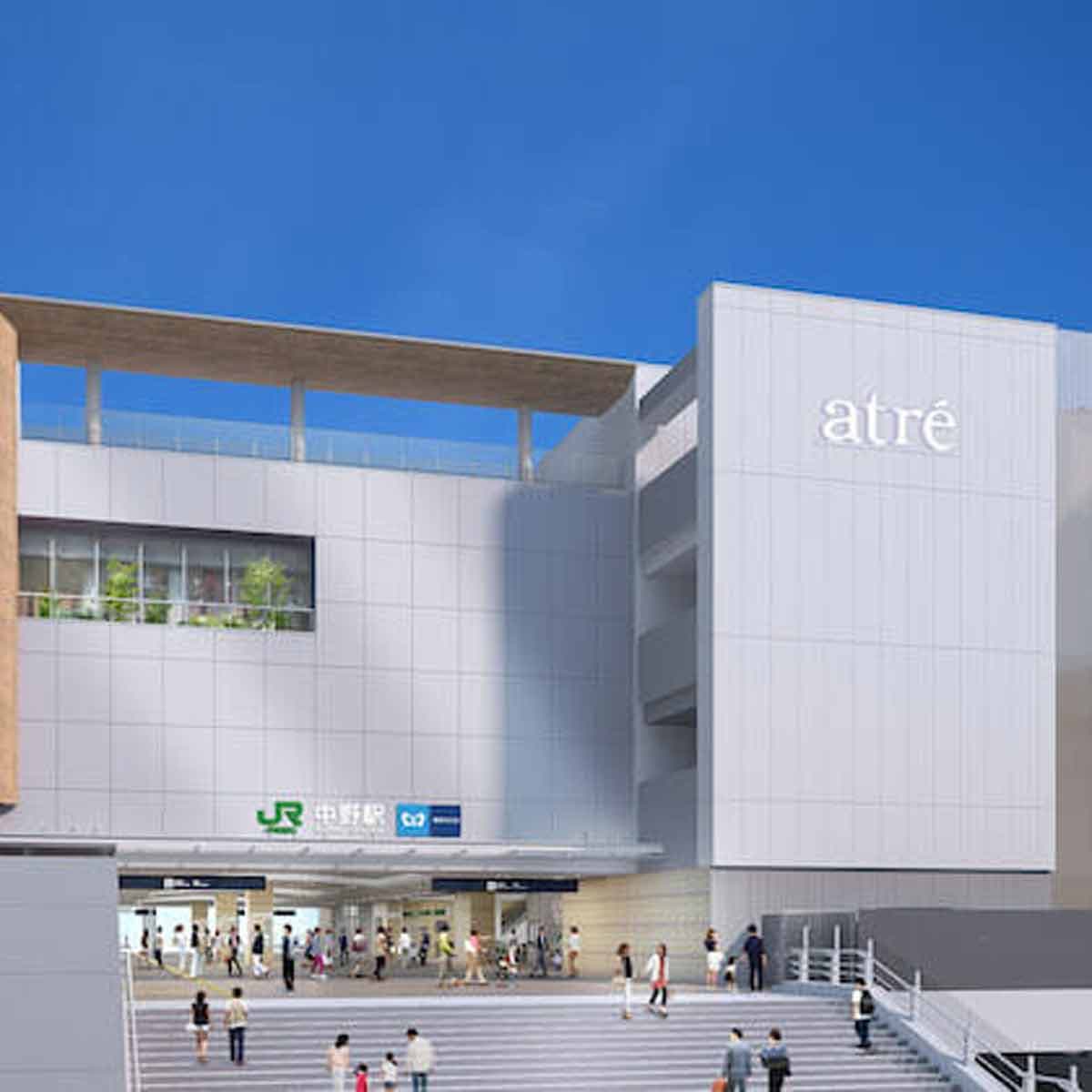 東京中野車站大廈開發案「atre」預定於2026年開幕