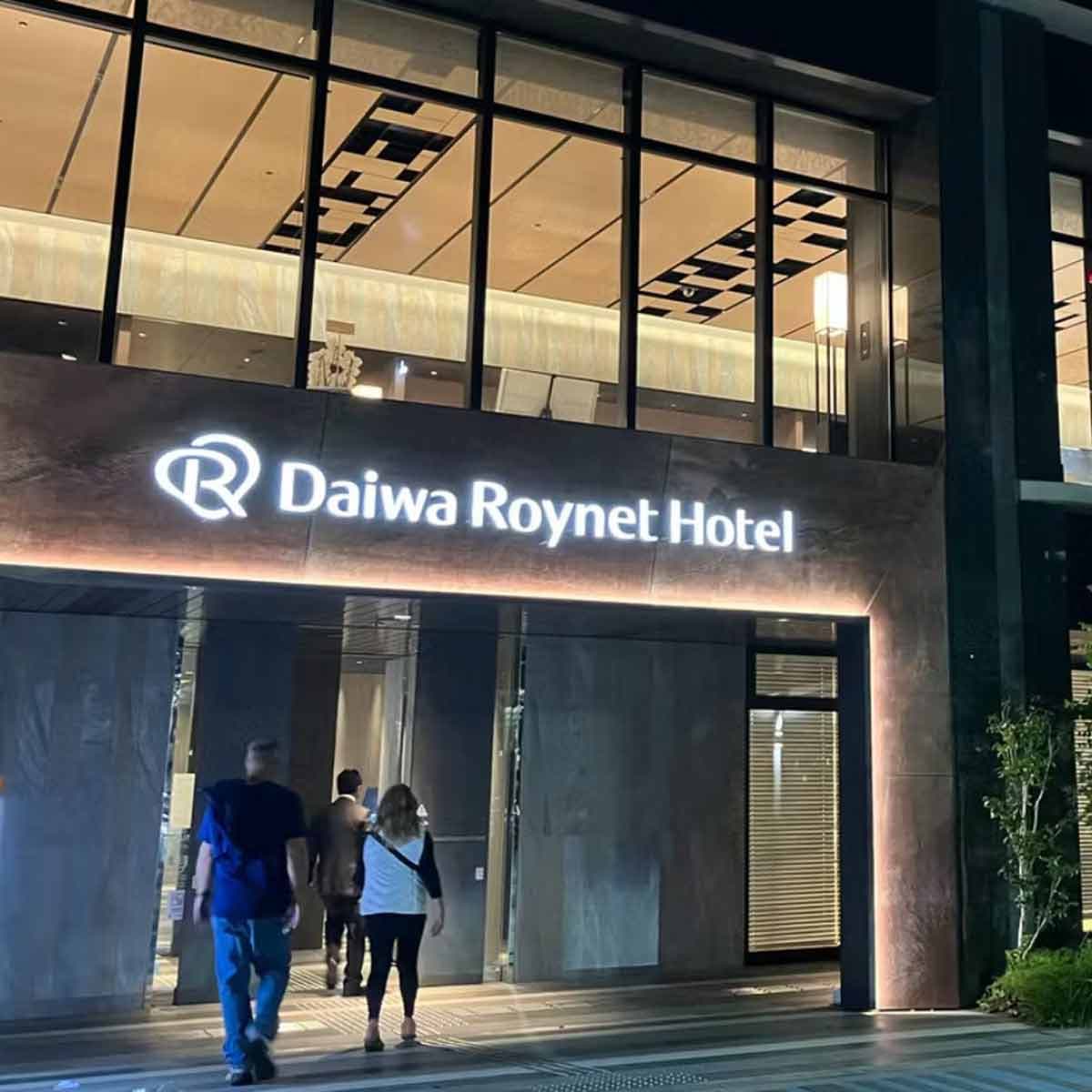 大和房屋將投資500億日圓興建飯店