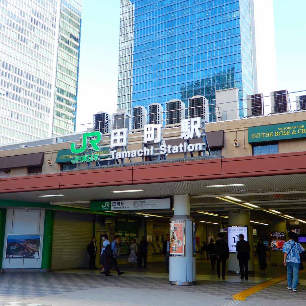 東京田町車站將煥然一新！直通車站的「田町TOWER」完工