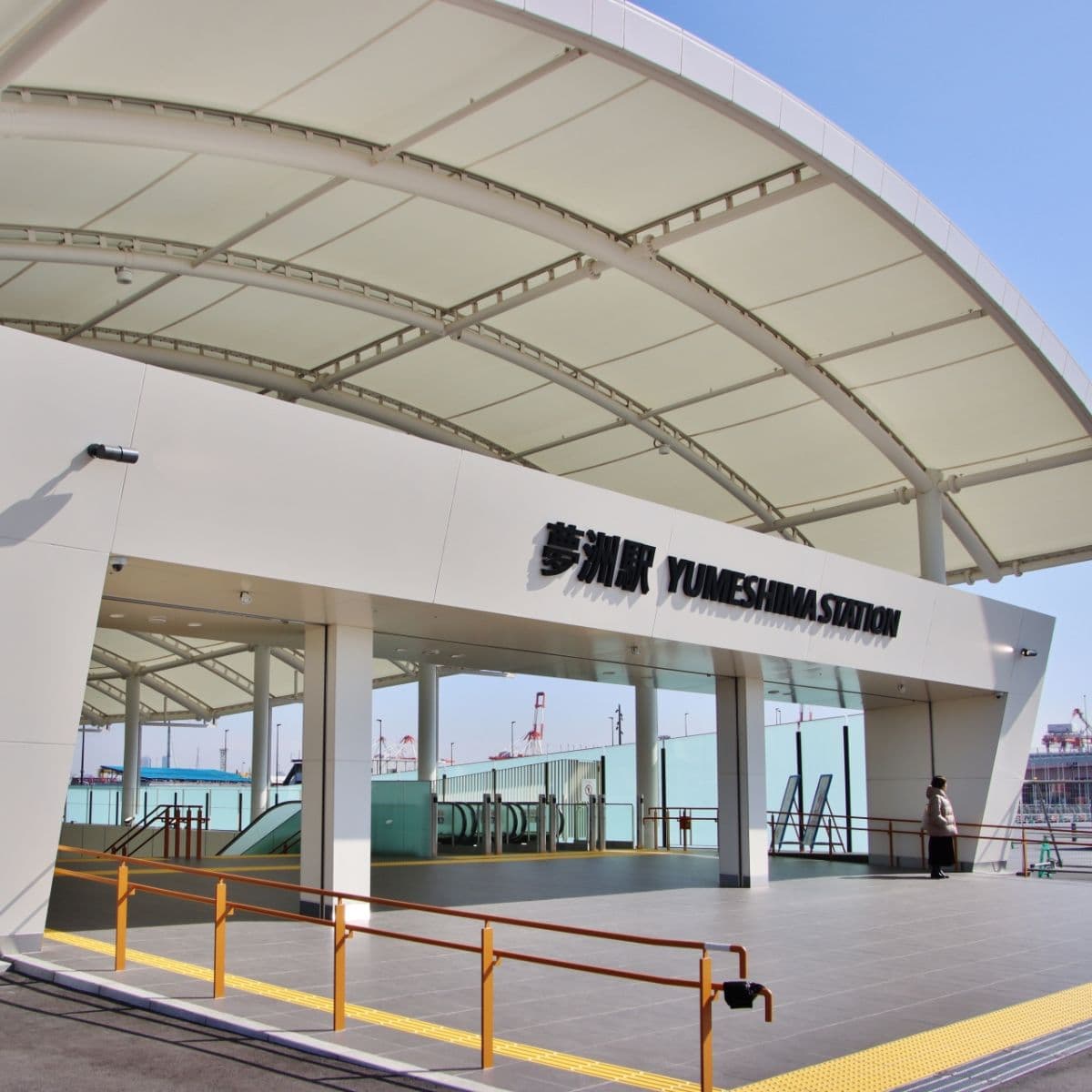 大阪關西世博用地規畫改建為賽車場與豪華酒店