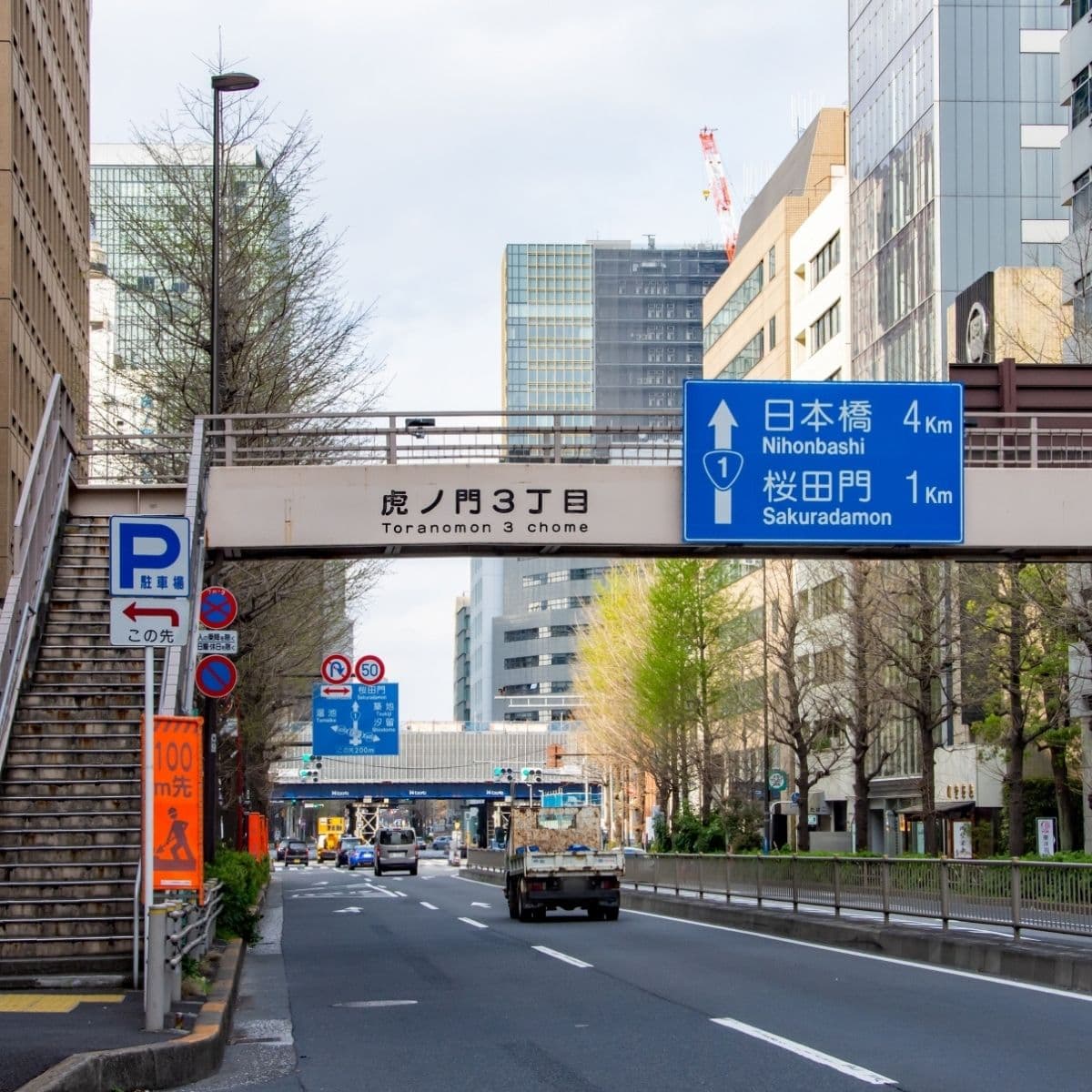 再開發建設的新型態─老字號書店進駐虎之門「最新大樓」
