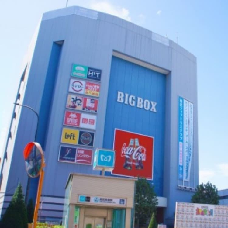 高田馬場站東口展開都更！中央日本土地建物、日鐵興和不動產入選合作夥伴
