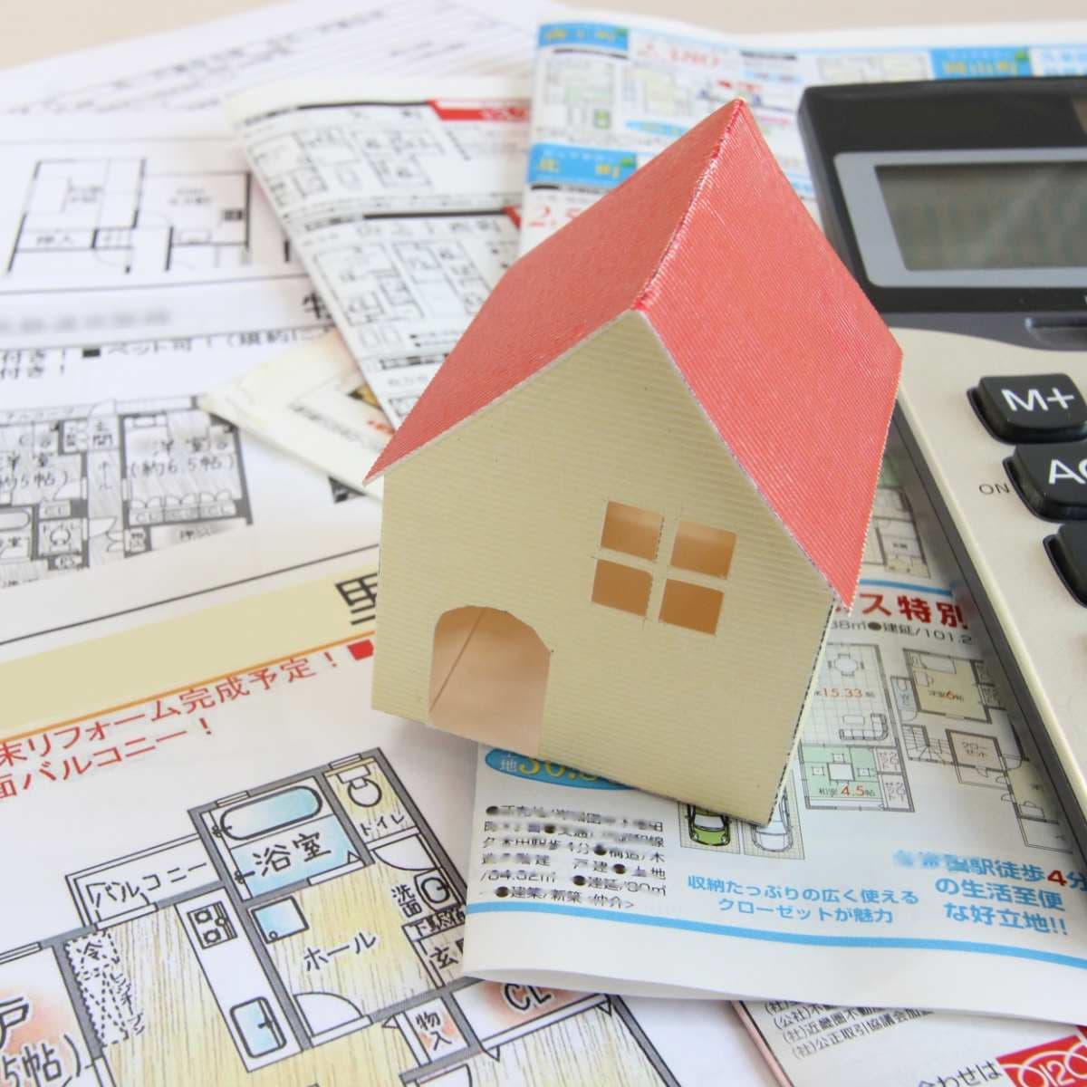 免出國！1個月買下東京房