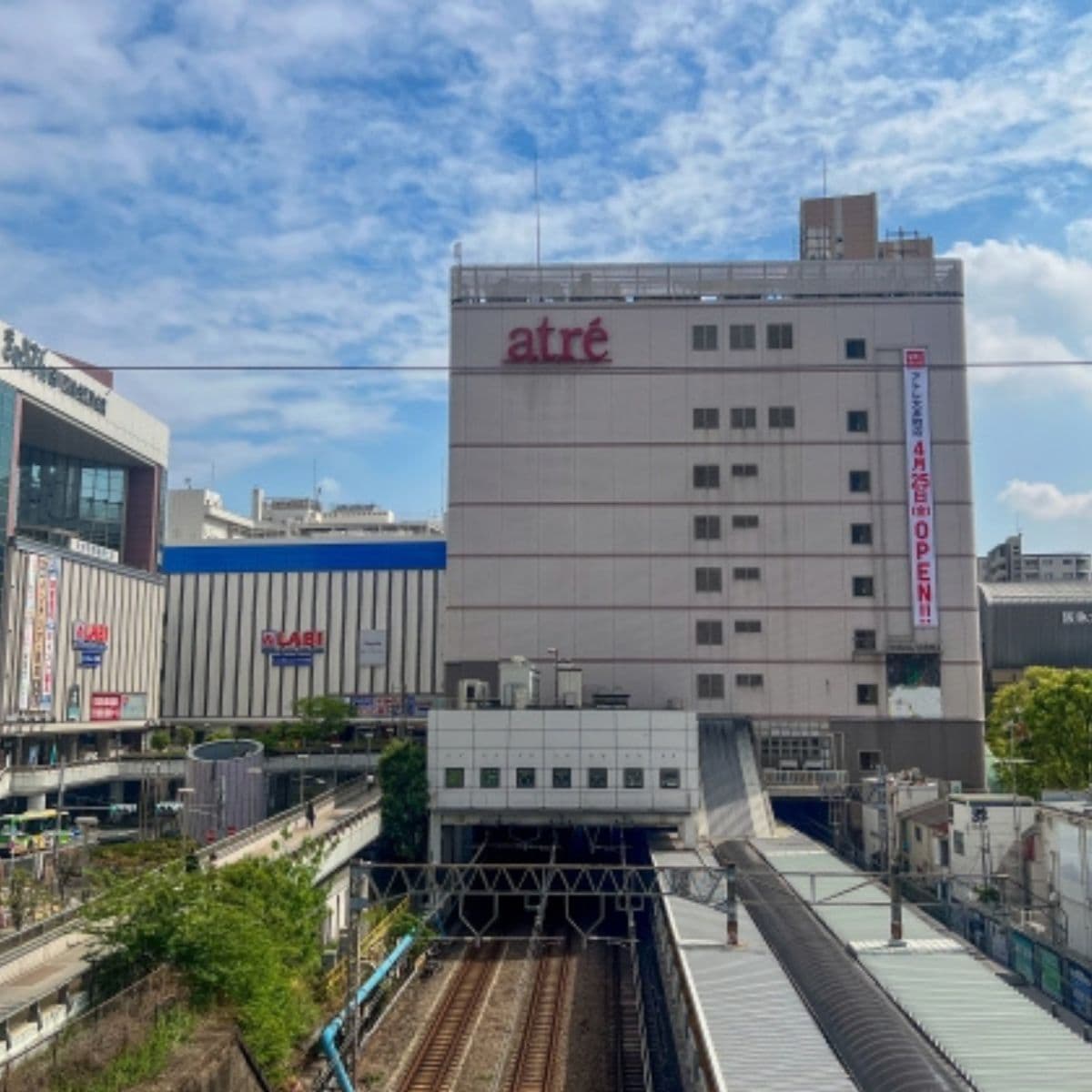 UR都市機構推動大井町周邊整體再開發計畫