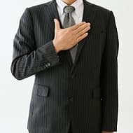 赴日置產的好夥伴