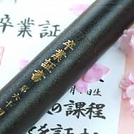 日本的畢業季