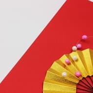 紅白歌合戰