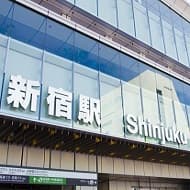 新宿階段性再造　整備計畫啟動