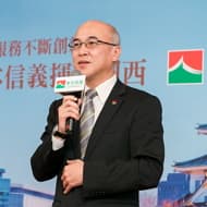 立足關東、進軍關西  日本信義大阪支店正式營運