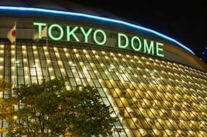 東京巨蛋ＩＩ