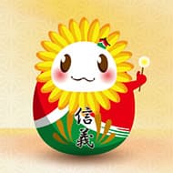 訪日商務客6成集中於東京圈