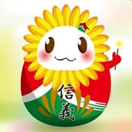 日本の用途地域：工業地域/工業專用地域