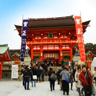 新年初詣