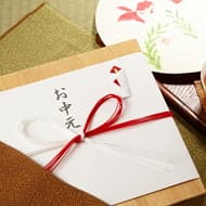 中元送禮